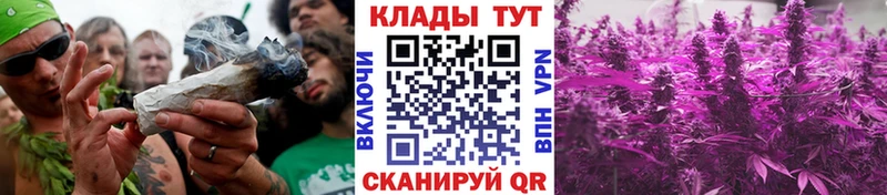 Виды наркоты Топки Марихуана  АМФ  ГАШ  Меф 