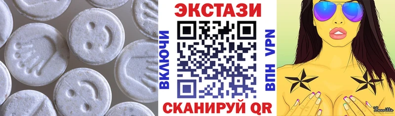 ЭКСТАЗИ DUBAI  Топки 