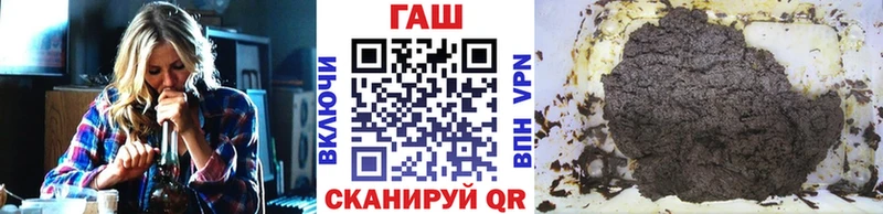 это официальный сайт  Топки  Гашиш Premium  цены   KRAKEN вход 