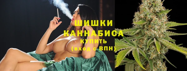 кокаин премиум Балабаново