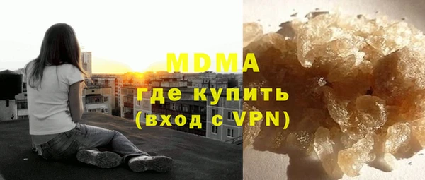 бошки Белоозёрский