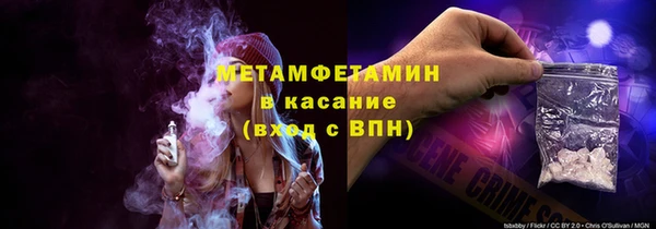 дистиллят марихуана Беломорск