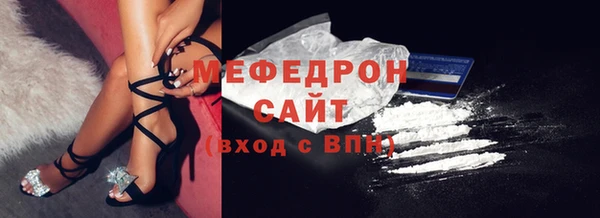 кокс Балахна