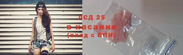 бошки Белоозёрский