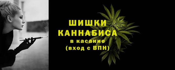 бошки Белоозёрский