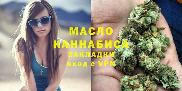 бошки Белоозёрский