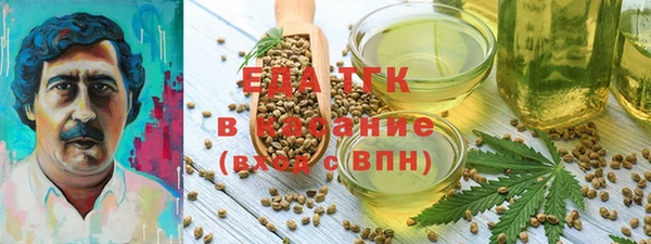 кокс Балахна