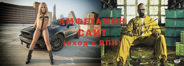 ГАЛЛЮЦИНОГЕННЫЕ ГРИБЫ Баксан