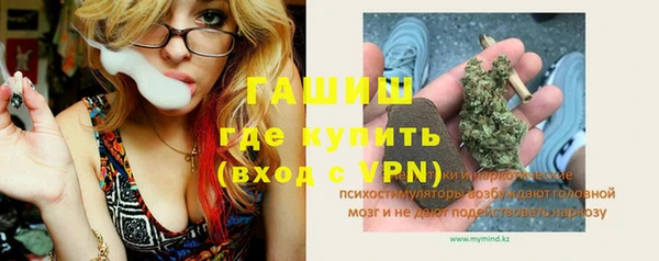 кокс Балахна