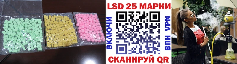 наркошоп  Топки  Лсд 25 экстази кислота 