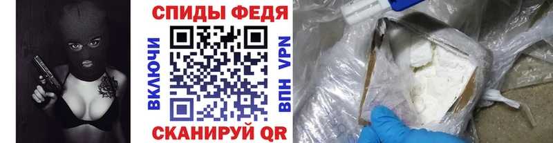 Первитин винт  Топки 